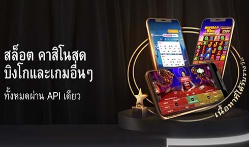 winner98
