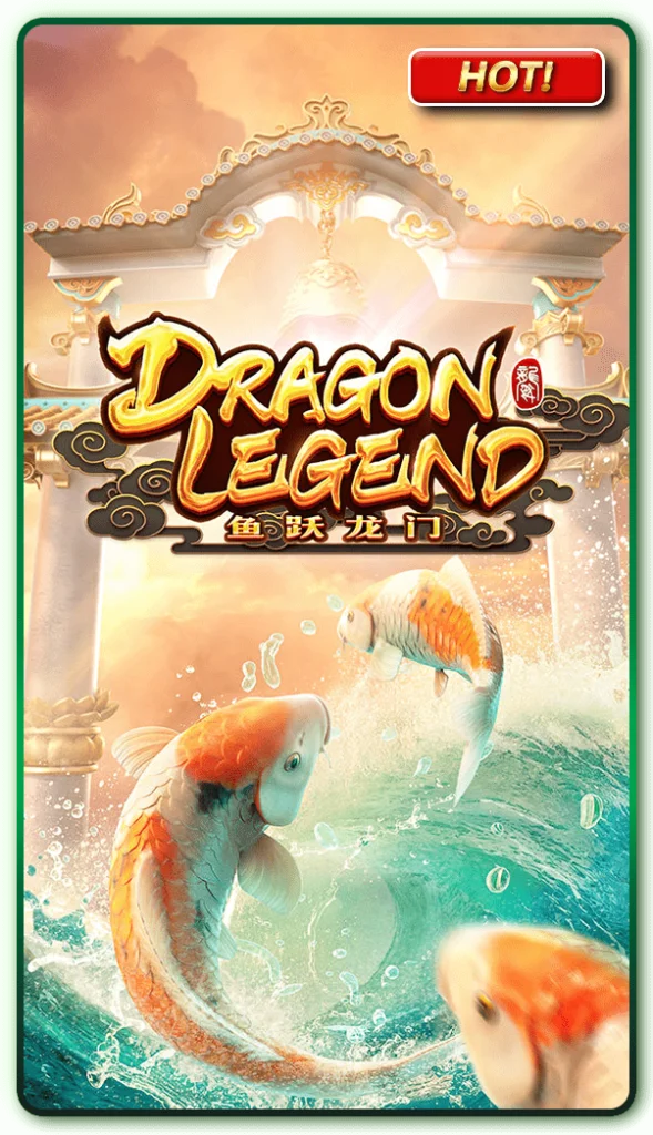 Dragon Legend