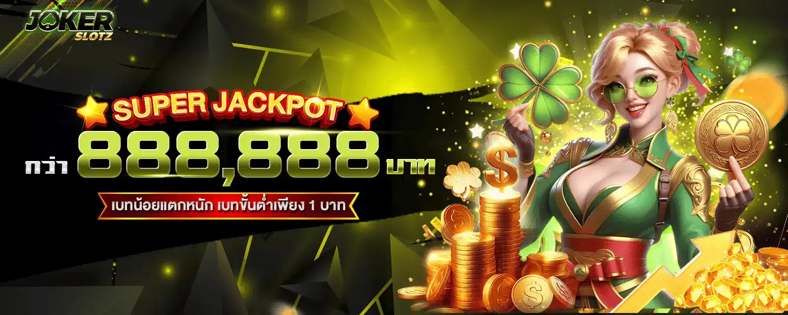 Super Jackpot Jokerslotz