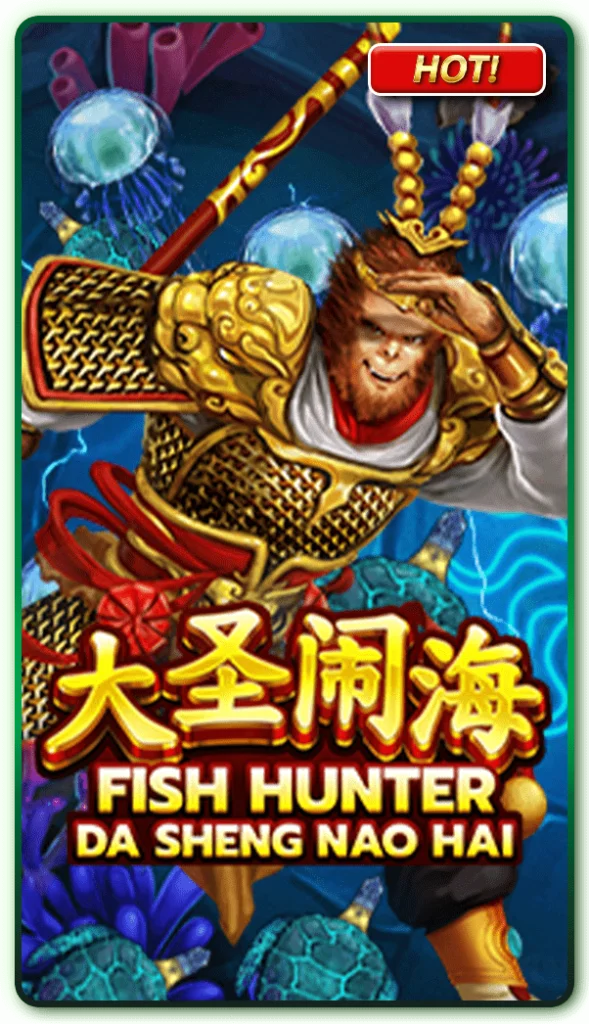 FISH-HUNTER-WUKONG