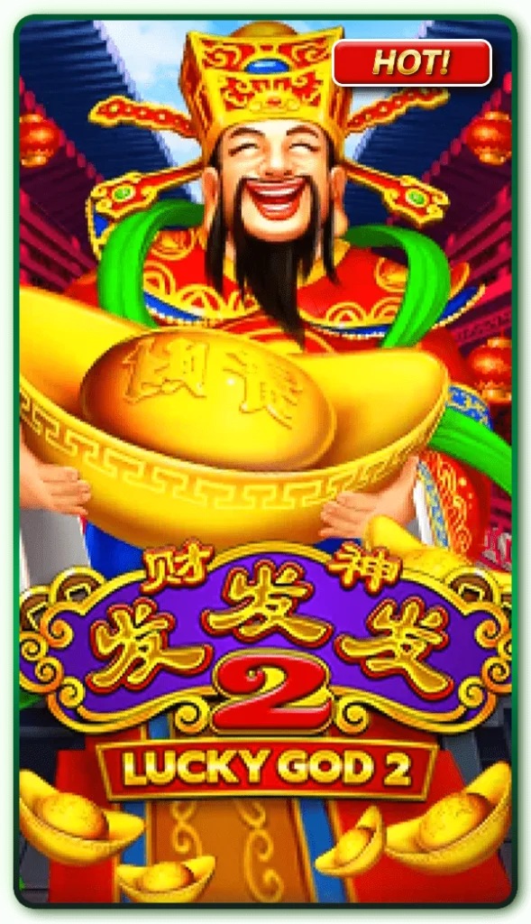 LUCKY GOD PROGRESSIVE 2